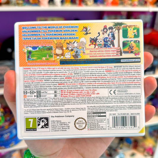 Pokemon Sun (Nintendo 3DS)