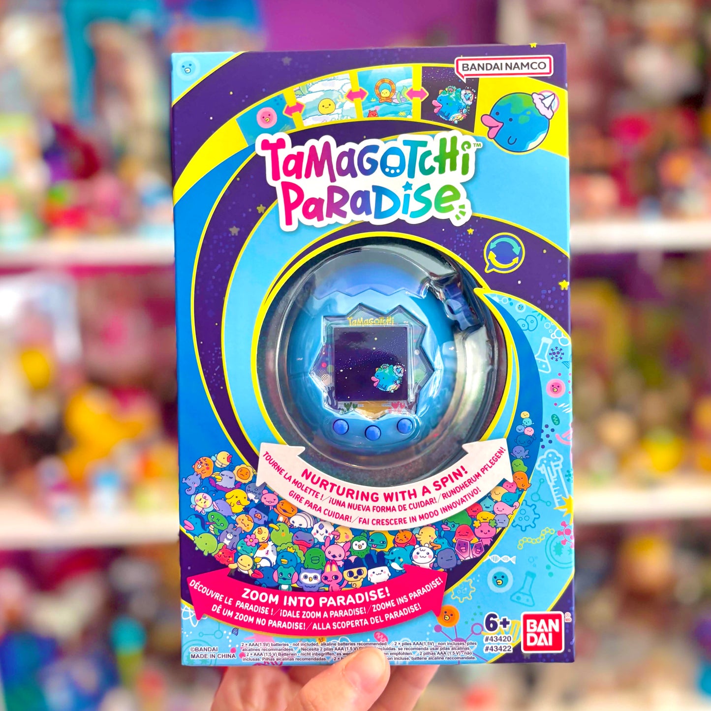 Tamagotchi: Paradise - Blue Water (Bandai, 2025)