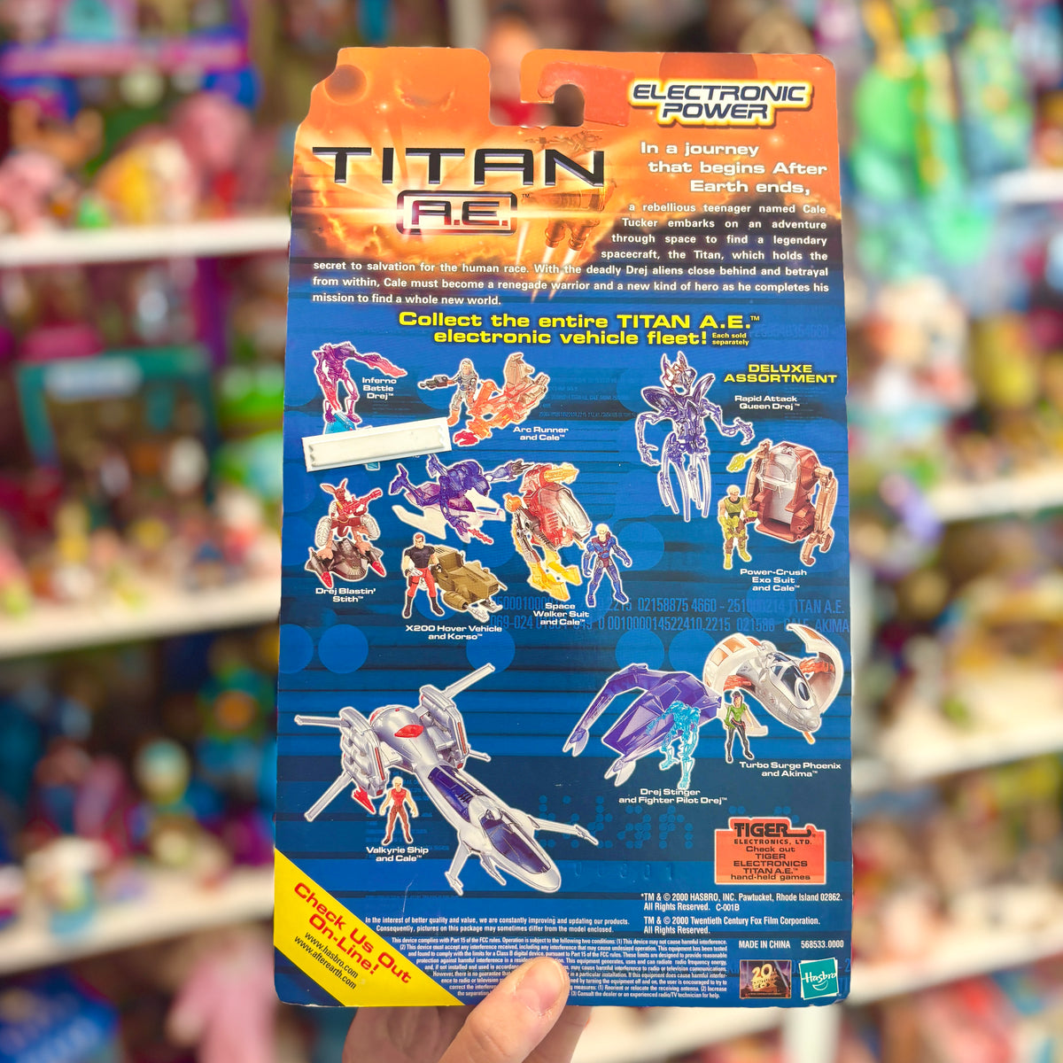 Titan A.E. - Space Walker Suit And Cable Action Figure (MOC, Hasbro, 2000)