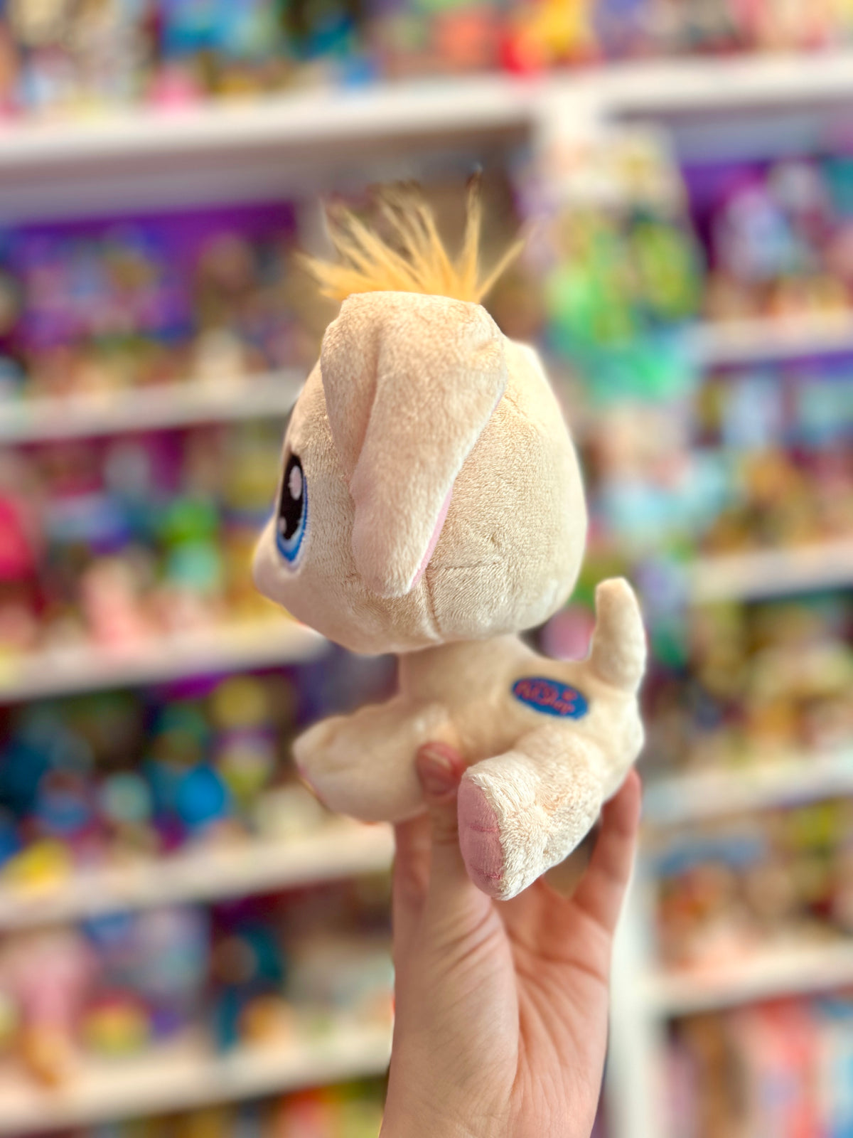 Littlest Pet Shop: Huggable Bobble - Golden Retriever Lab Dog Plush (Hasbro, 2005)