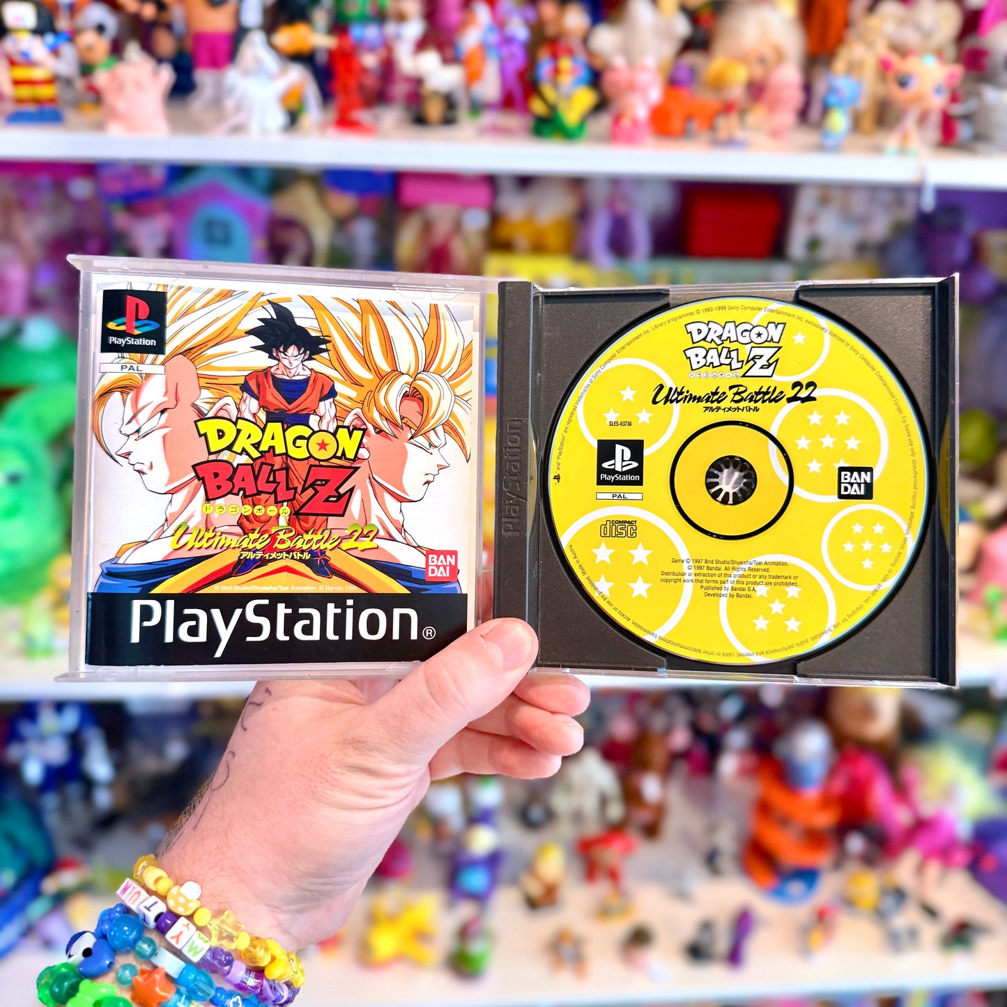 Dragon Ball Z: Ultimate Battle 22 (PS1)
