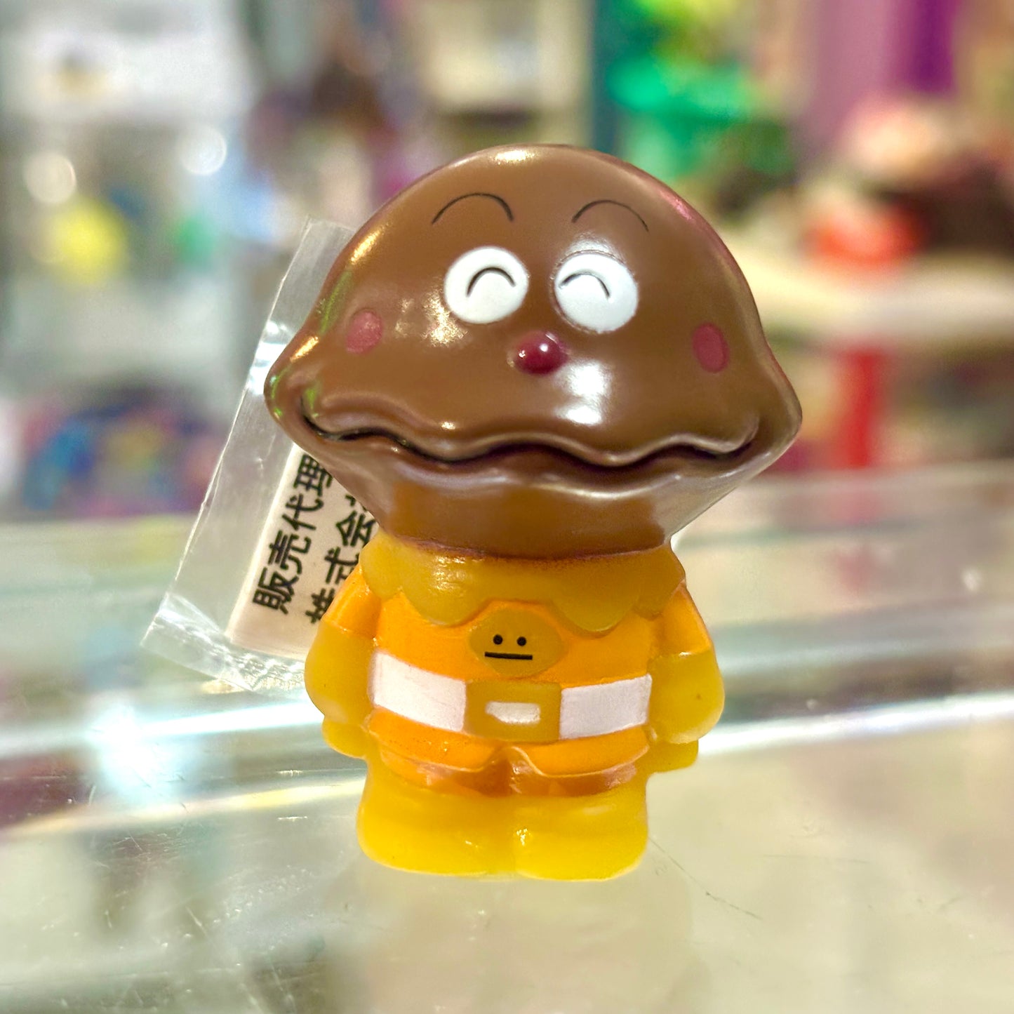Anpanman: Currypanman Soft Vinyl Figure (90s)