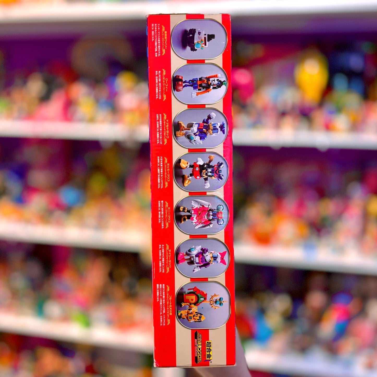 Disney: Kingrobot Machines & Pilots (2013)