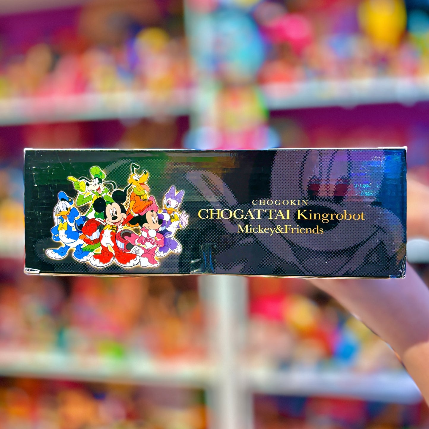 Disney: Kingrobot Machines & Pilots (2013)