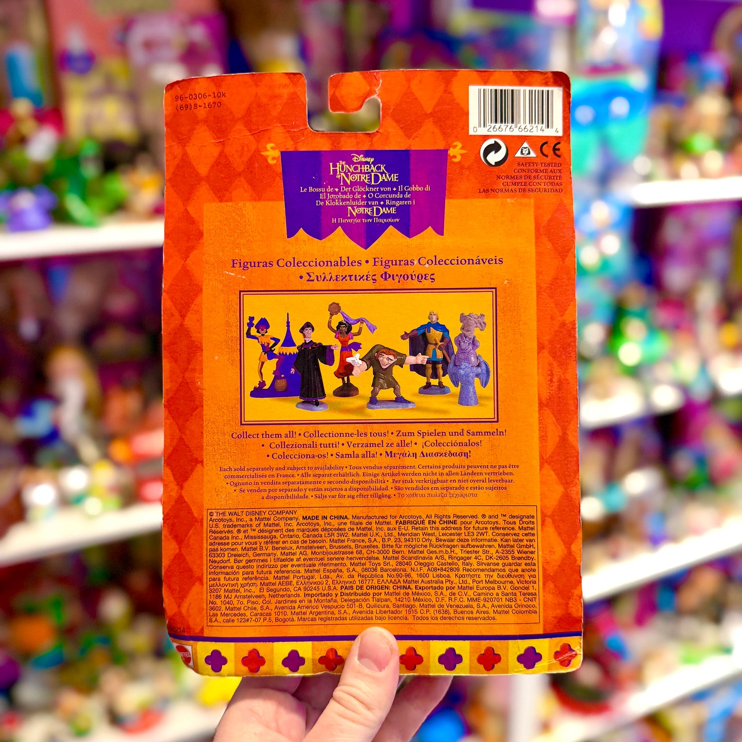 The Hunchback of Notre Dame Figure Set (90s)