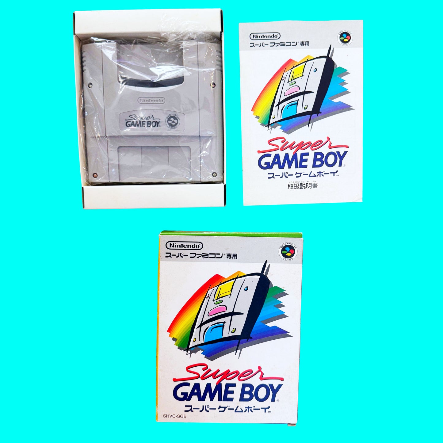 Super Gameboy (Super Famicom)