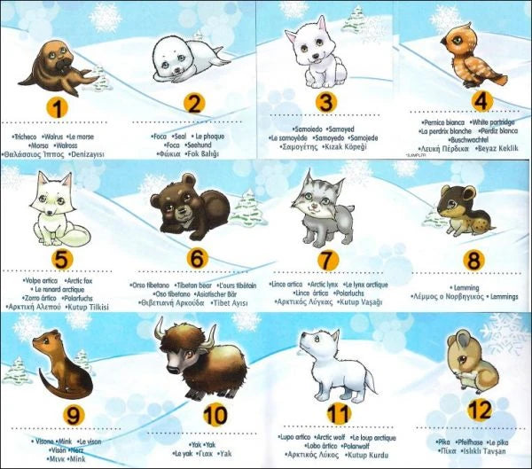 Snow Pets In My Pocket - Hela The Cub Seal #2 - Fluffy Flocked Mini Figure (MEG, 2009)