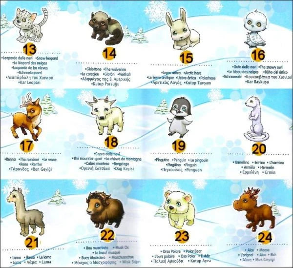 Snow Pets In My Pocket - Wolverine - Fluffy Flocked Mini Figure (MEG, 2007)