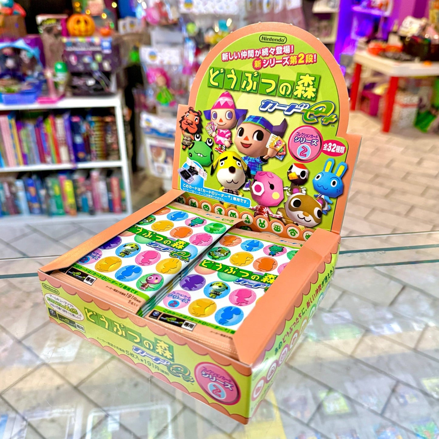Animal Crossing E - Reader Cards: Series 2 (Nintendo, Gamecube/Gameboy Advance, 2003) - PopCultGang