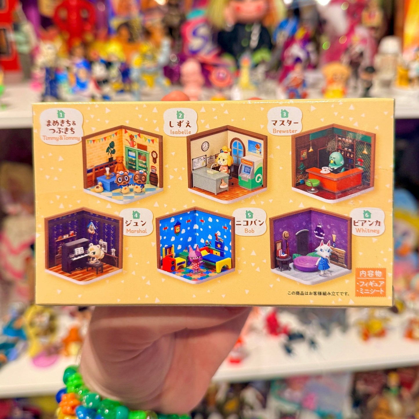 Animal Crossing: Happy Room Mini Figure Set (Nintendo, 2025) - PopCultGang