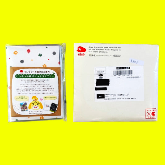 Animal Crossing: New Horizons Pocket Diary (Club Nintendo Japan - exclusive, 2013) - PopCultGang