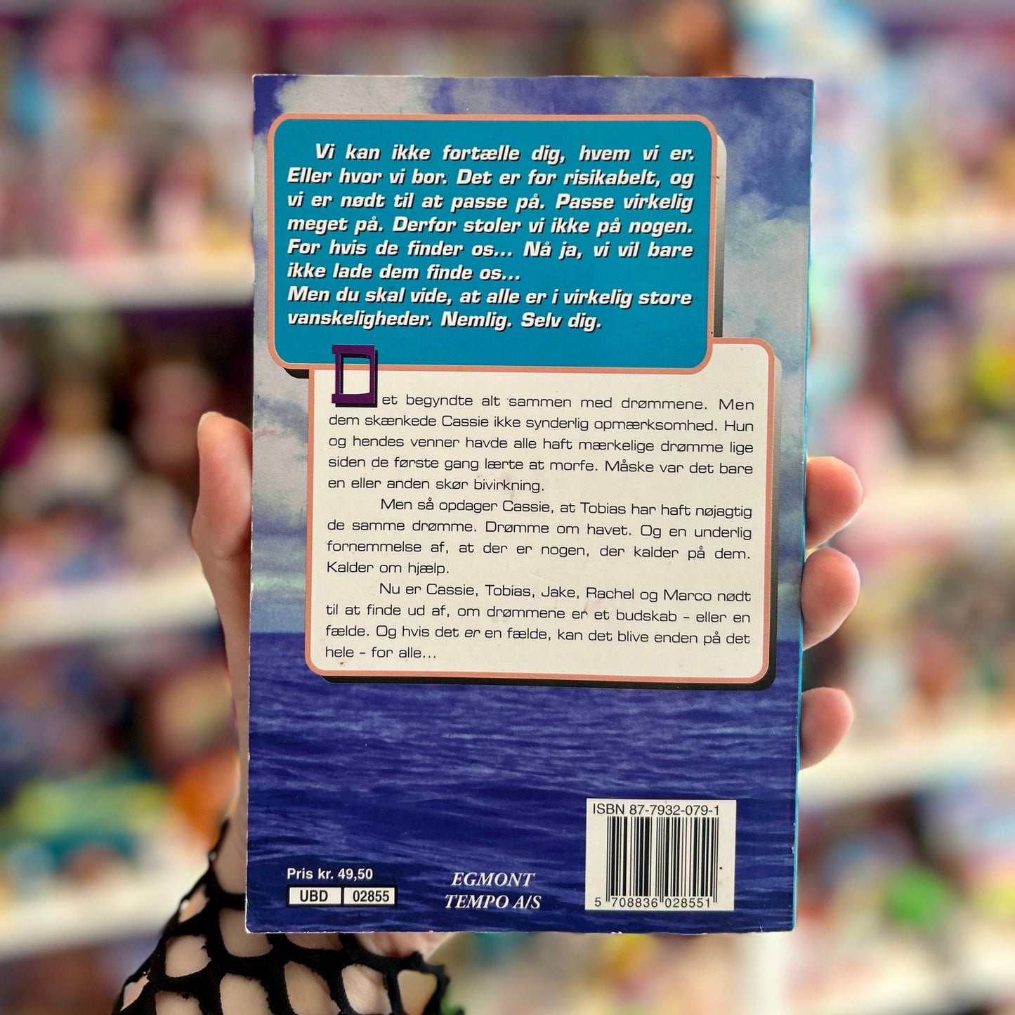 Animorphs: Budskabet (Org: The Message) - PopCultGang