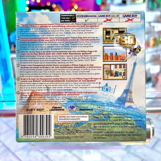 Around The World In 80 Days (CIB, Gameboy Advance) - PopCultGang