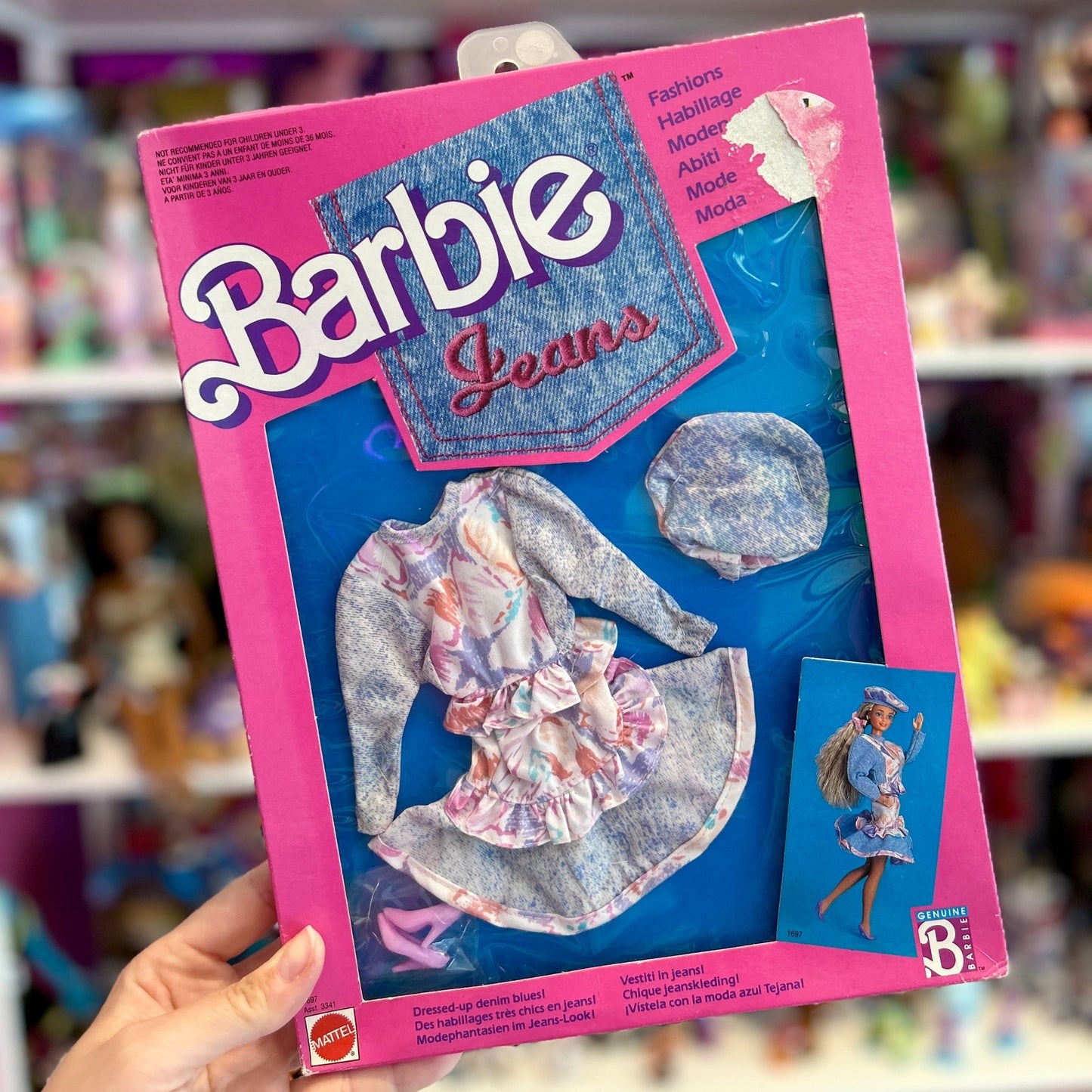 Barbie Fashions: Jeans #1697 - PopCultGang