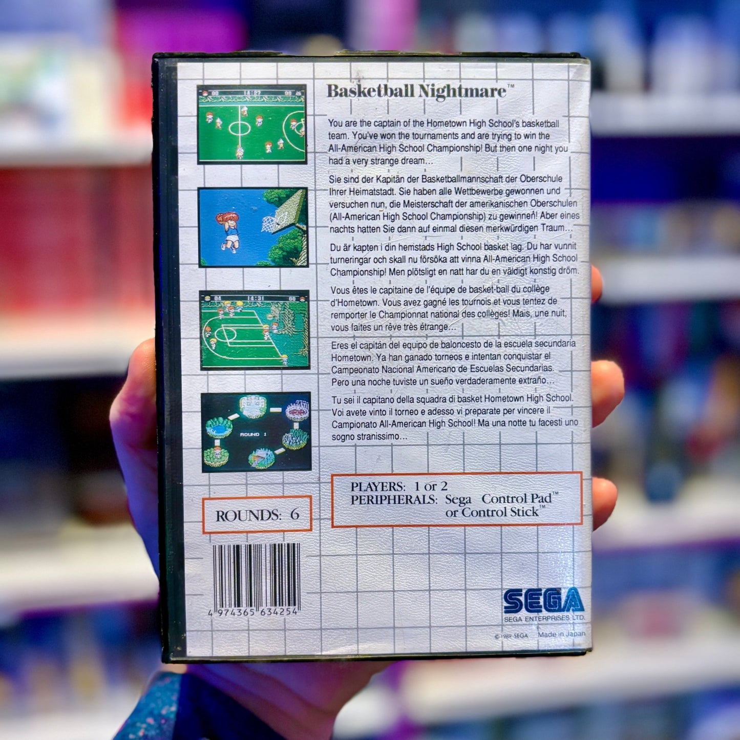 Basketball Nightmare (Sega Master System) - PopCultGang
