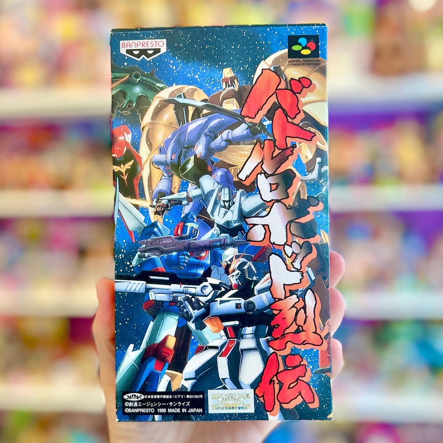 Battle Robot Retsuden (Super Famicom) - PopCultGang