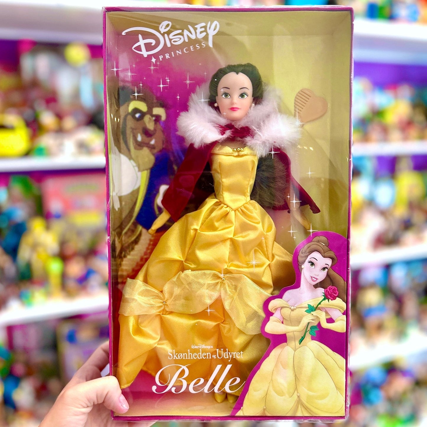 Beauty and the Beast: Belle Princess Yellow Dress Doll (NIB, Simba Toys, 2001) - PopCultGang