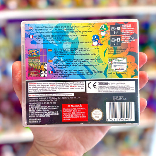 Bust - A - Move DS (Nintendo DS) - PopCultGang