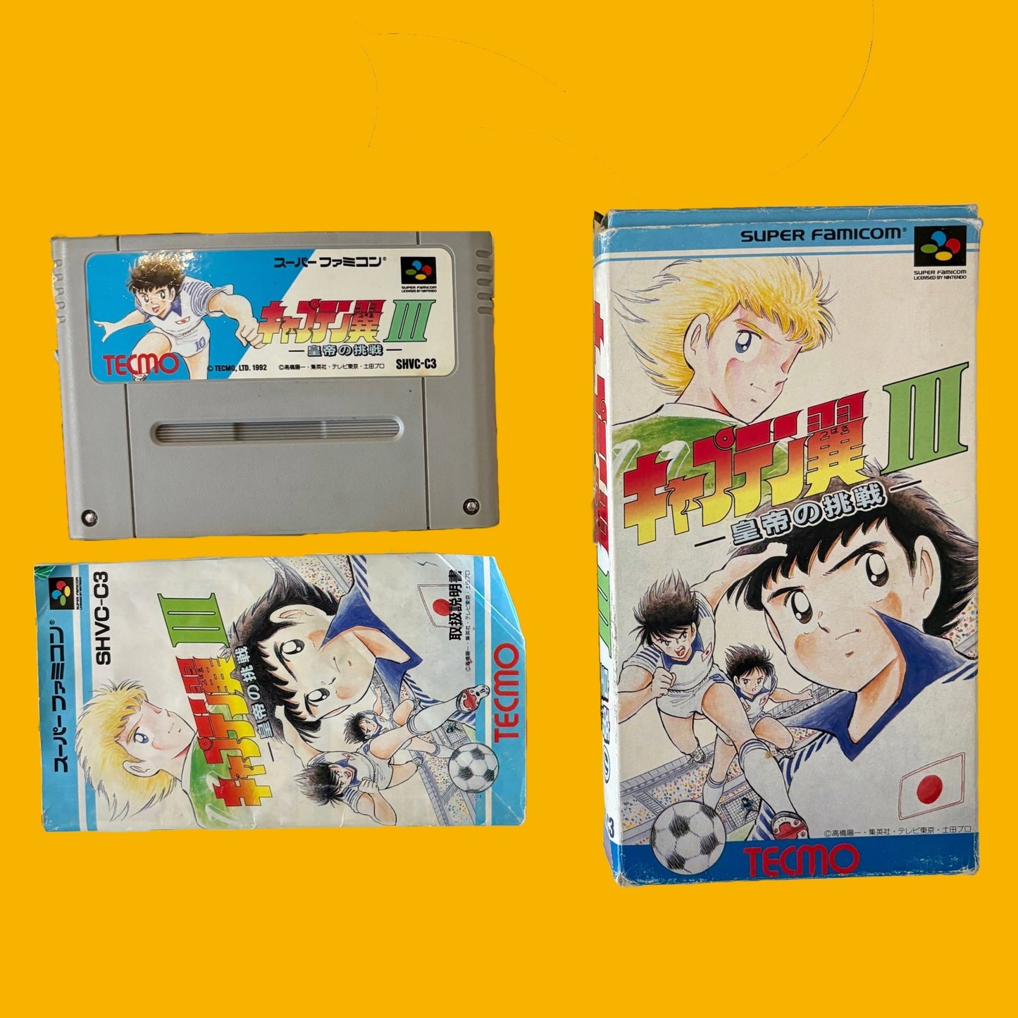 Captain Tsubasa 3: Koutei no Chousen (Super Famicom, CIB) - PopCultGang