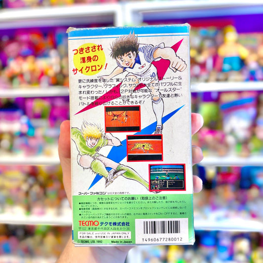 Captain Tsubasa 3: Koutei no Chousen (Super Famicom, CIB) - PopCultGang