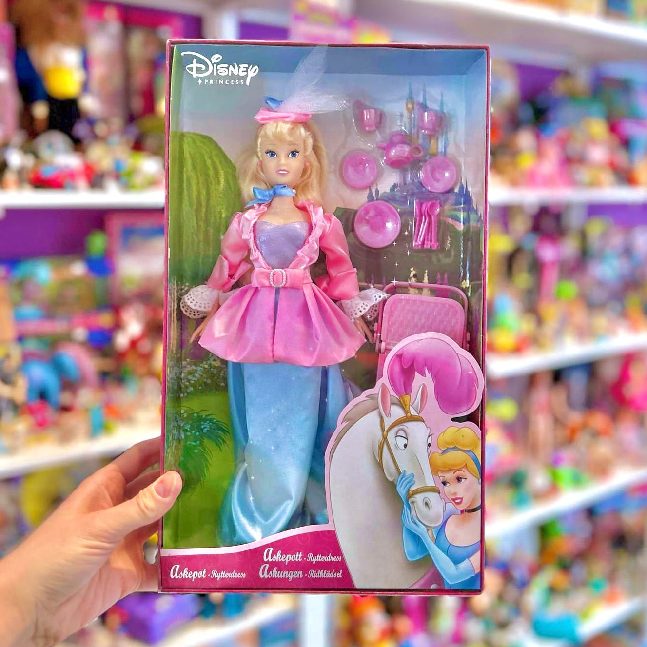 Cinderella In Riding Gear Doll (NIB, Simba Toys, 2002) - PopCultGang