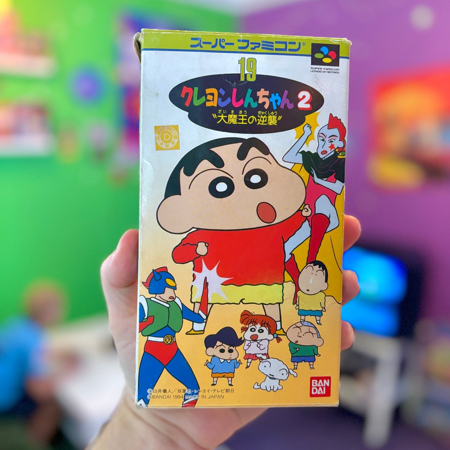 Crayon Shin - Chan 2: Dai Maou no Gyakushuu (Super Famicom) - PopCultGang