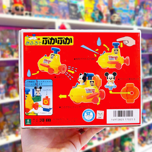 Disney Babies - Mickey Mouse Boat (Japanese, 80s) - PopCultGang