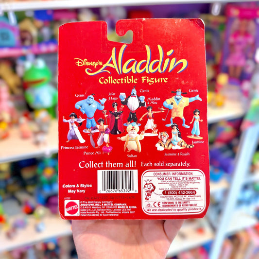 Disney's Aladdin: Sultan Collectible PVC Figure (new in box, Mattel, 1992) - PopCultGang