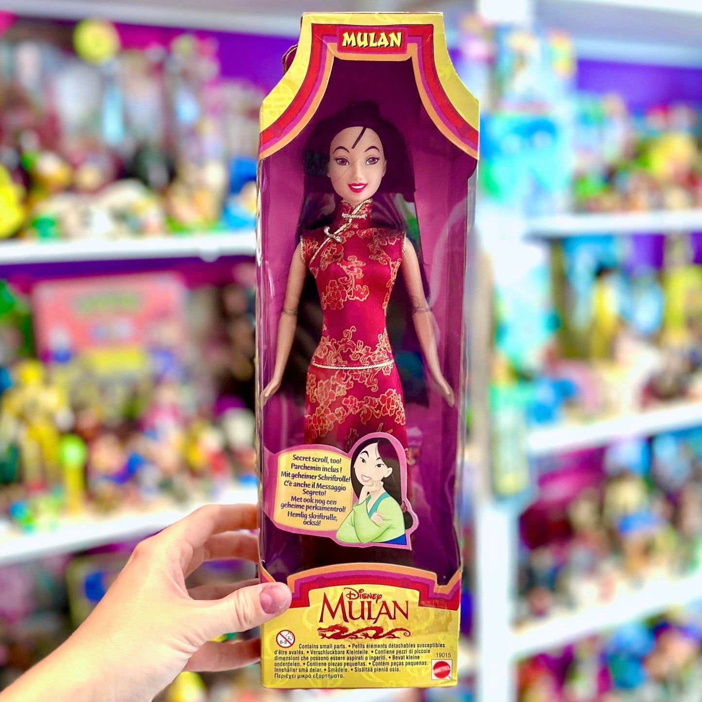 Disney's Mulan: Secret Message Mulan Doll (NIB, Mattel, 1997) - PopCultGang