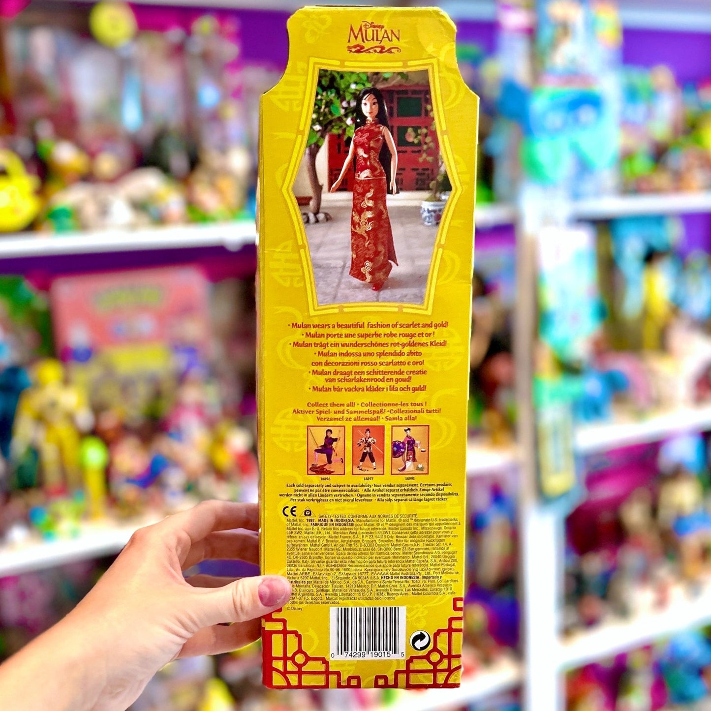 Disney's Mulan: Secret Message Mulan Doll (NIB, Mattel, 1997) - PopCultGang