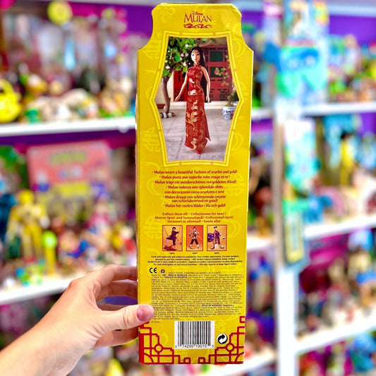 Disney's Mulan: Secret Message Mulan Doll (NIB, Mattel, 1997) - PopCultGang