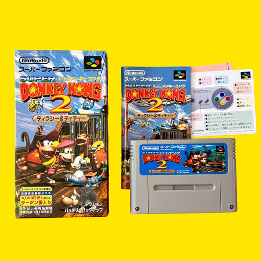 Donkey Kong Country 2 (CIB, Super Famicom) - PopCultGang