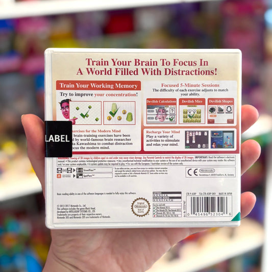 Dr Kawashima’s Devilish Brain Training - Can You Stay Focused? (Nintendo 3DS) - PopCultGang