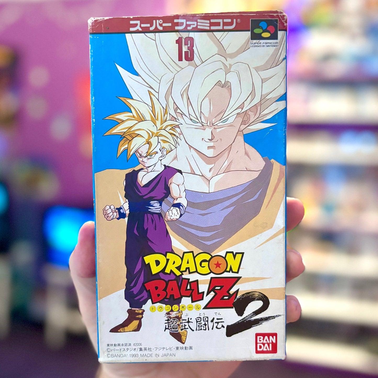 Dragon Ball Z: Super Butouden 2 (Super Famicom) - PopCultGang