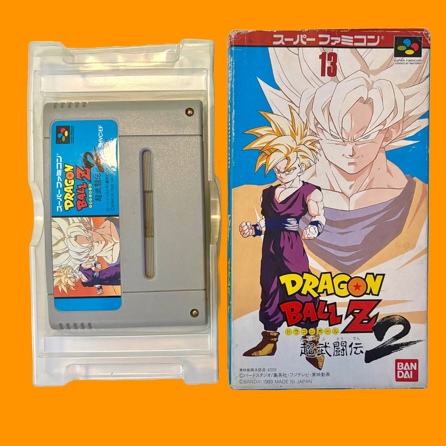 Dragon Ball Z: Super Butouden 2 (Super Famicom) - PopCultGang