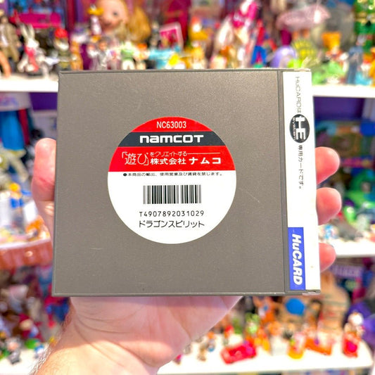 Dragon Spirit (PC Engine) - PopCultGang