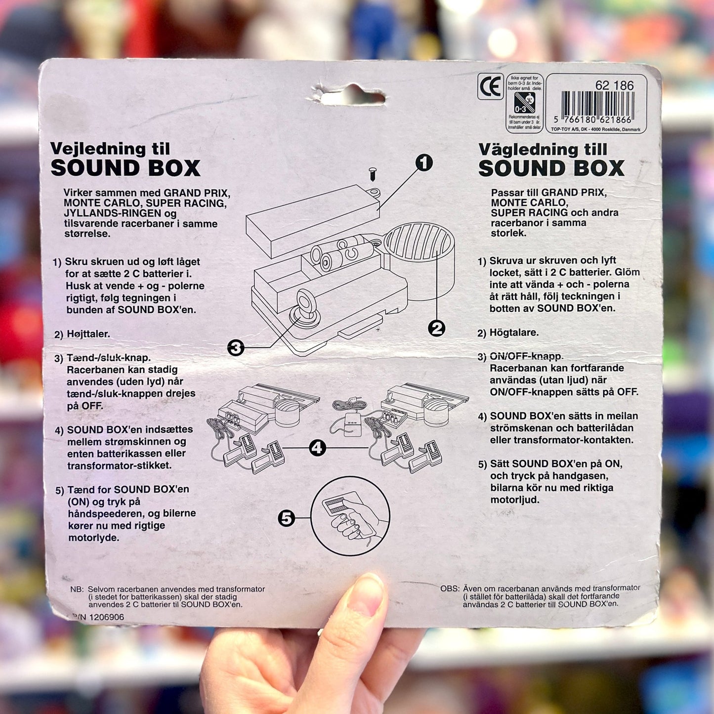 Electronic Soundbox - PopCultGang