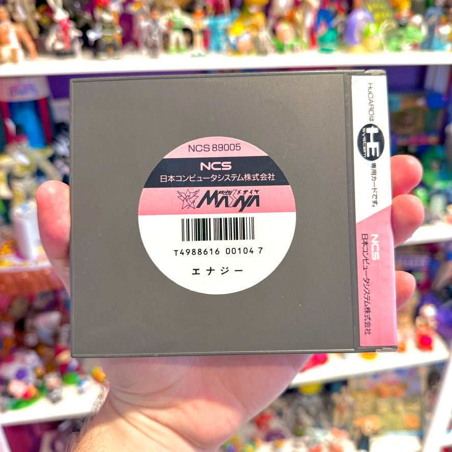 Energy (PC Engine) - PopCultGang