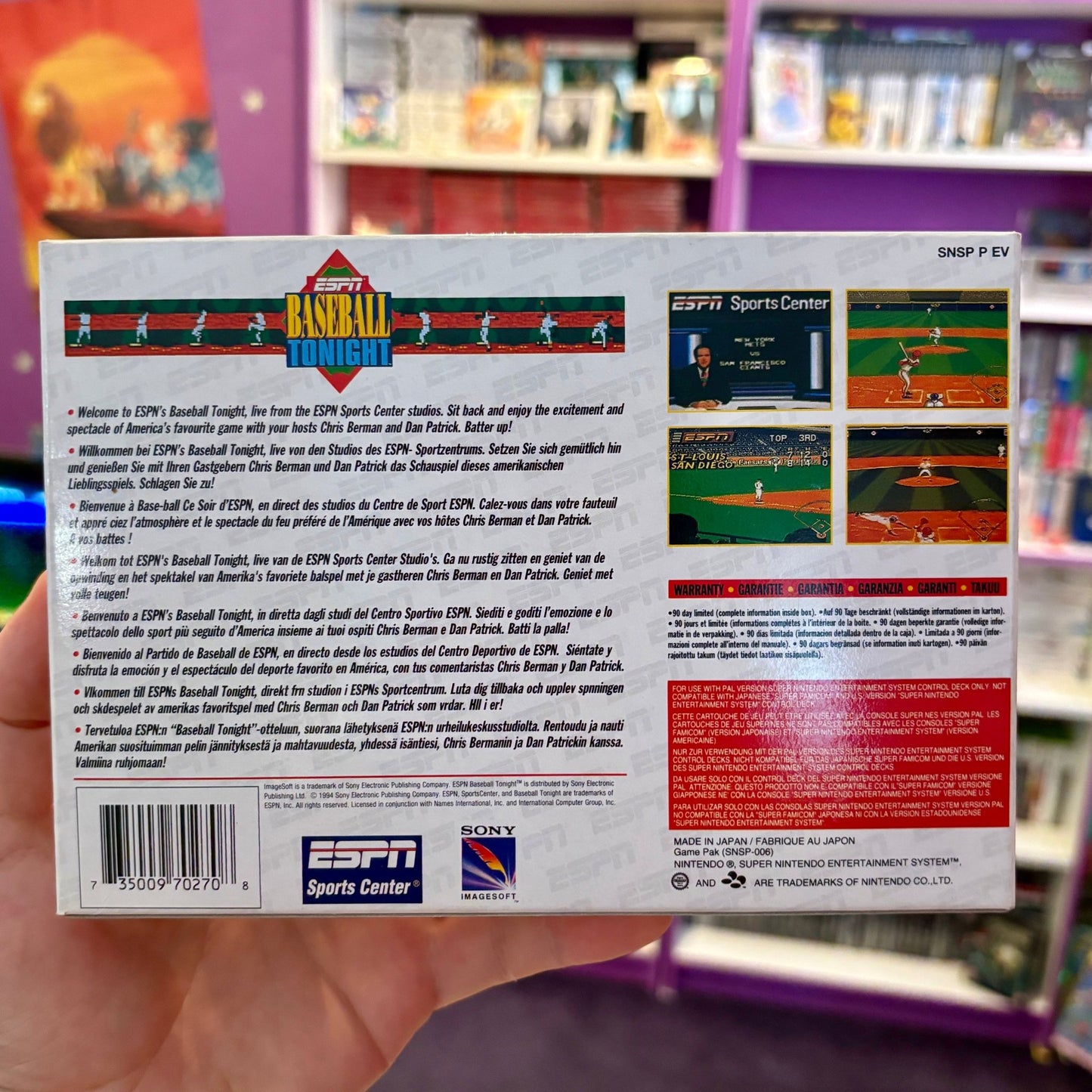 ESPN Baseball Tonight (SNES, CIB) - PopCultGang
