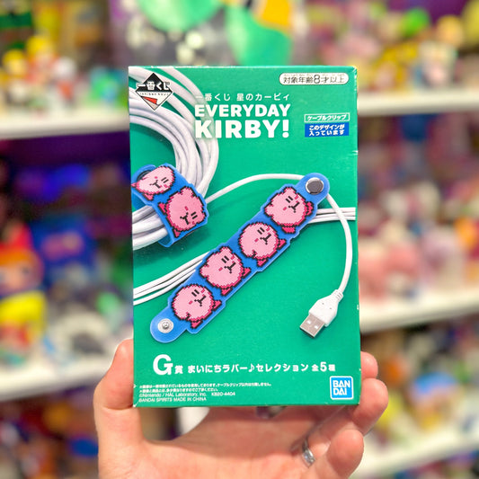 Everyday Kirby! - 8 - bit Cable Holder (2020, Ichiban Kuji Prize) - PopCultGang