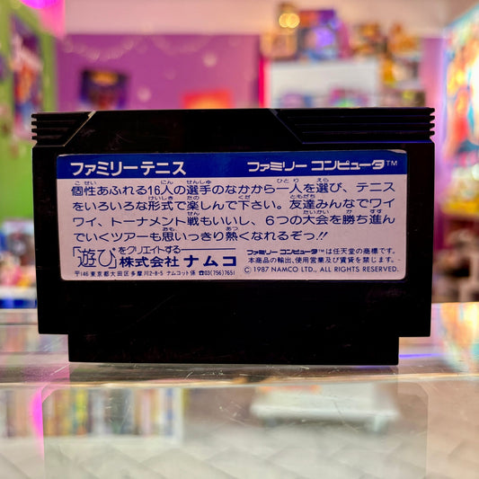 Famicom - Family Tennis - PopCultGang