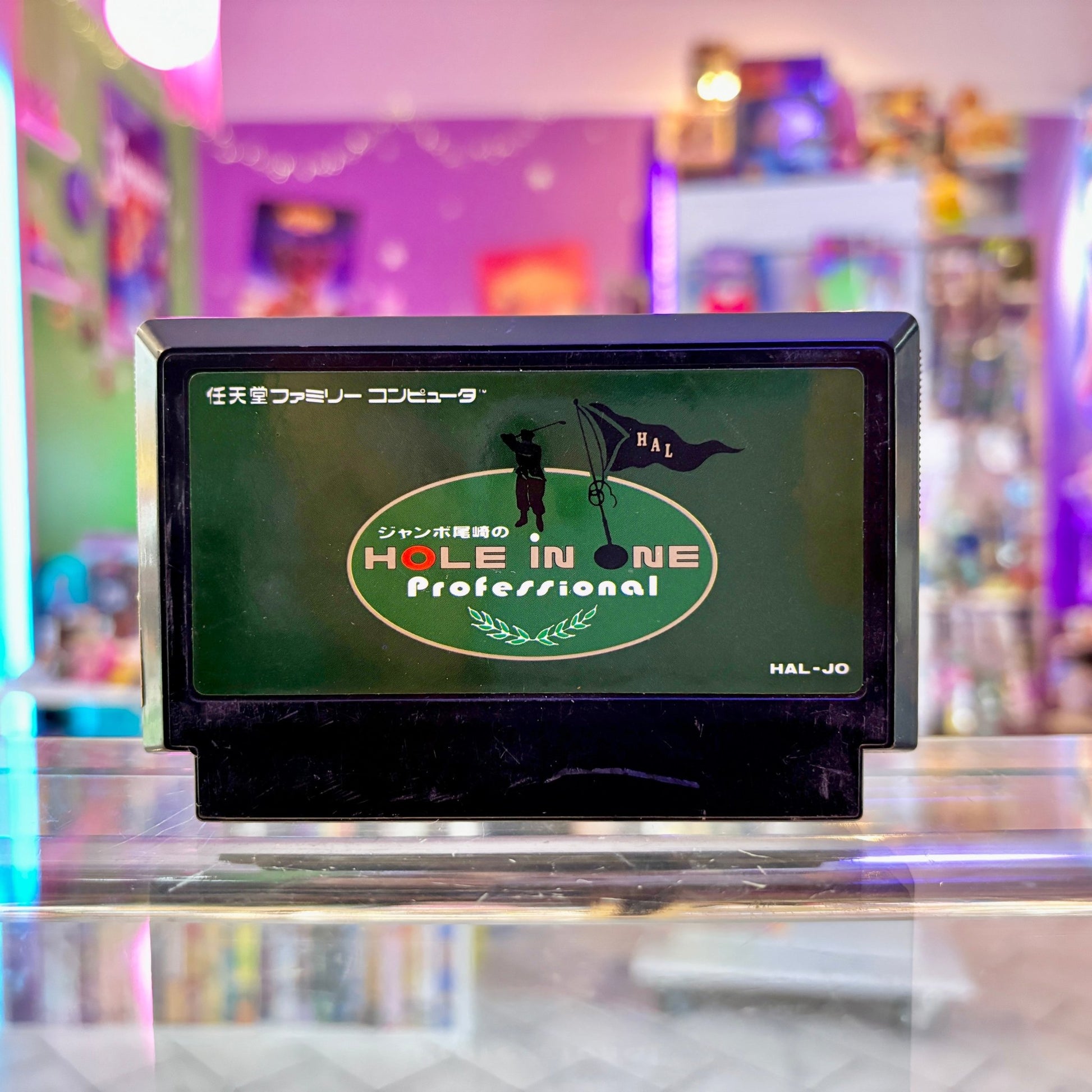 Famicom - Hole In One - PopCultGang