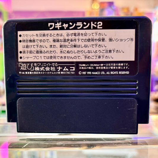 Famicom - Wagan Land 2 - PopCultGang