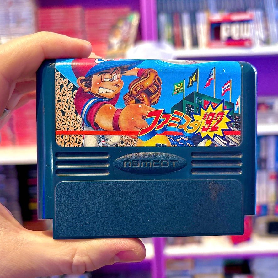 Famista '92 - Family Stadium Baseball (Famicom) - PopCultGang