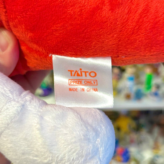 Fire Super Mario Plush 45cm (Taito Arcade Prize, Nintendo, import) - PopCultGang