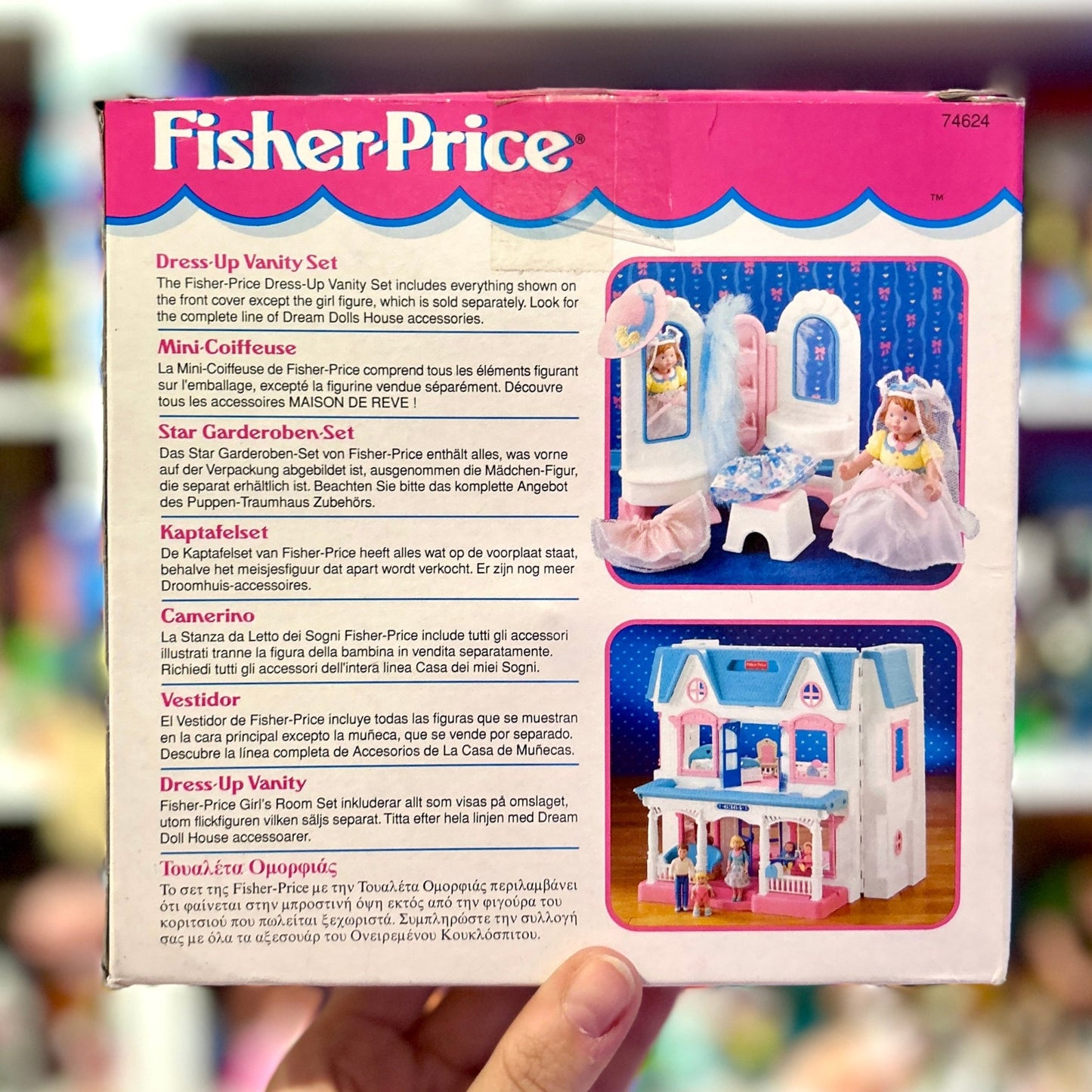 Fisher - Price: Dream Doll House - Dress Up Vanity Set (1995) - PopCultGang