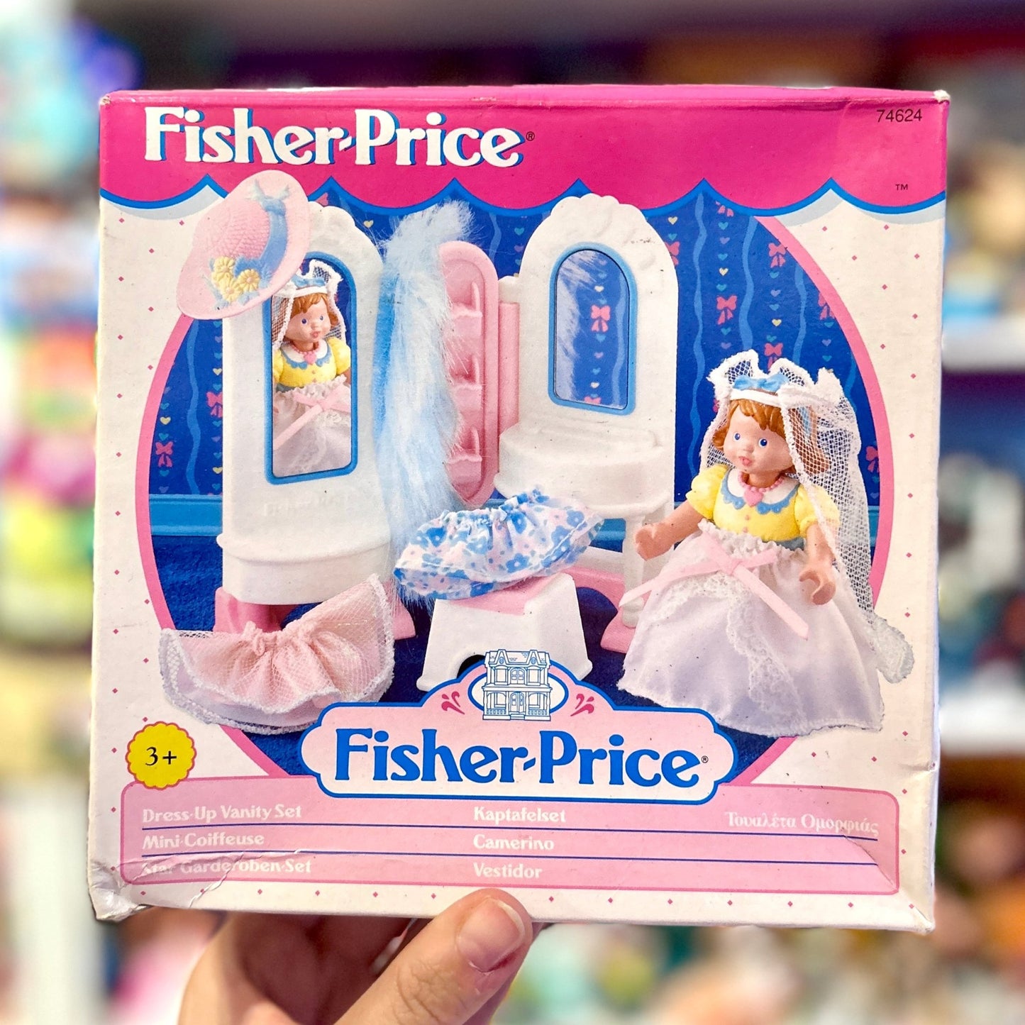 Fisher - Price: Dream Doll House - Dress Up Vanity Set (1995) - PopCultGang