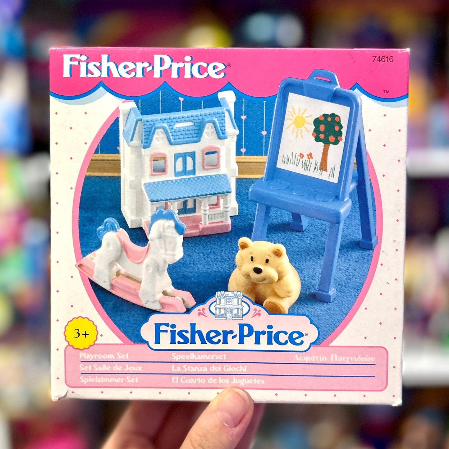 Fisher - Price: Dream Doll House - Playroom Set (1995) - PopCultGang