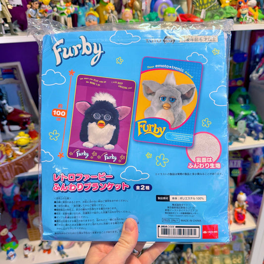 Furby Y2K Style Blanket (Japan Exclusive, import) - PopCultGang