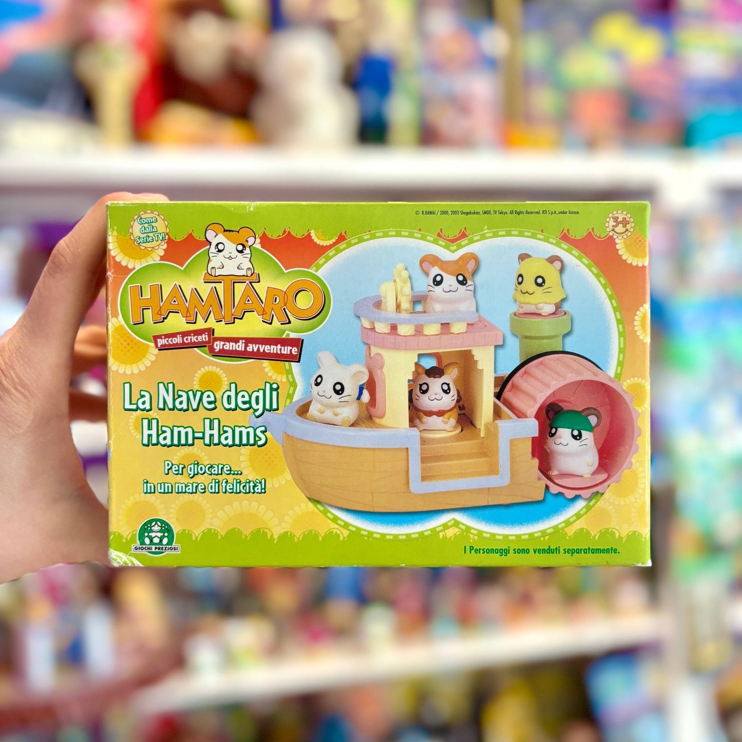 Hamtaro: Ham - Ham Ship Playset (2003) - PopCultGang